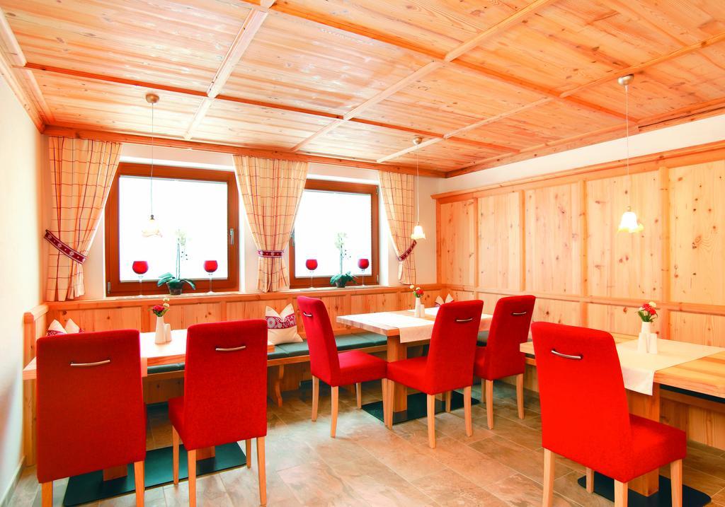 Appartement Hotel Garni Matthaeuserhof Gerlos Exterior photo